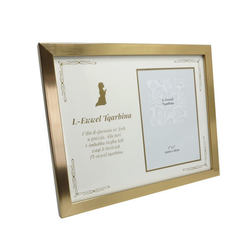 Picture of L-EWWEL TQARBINA GOLD FRAME 5x7